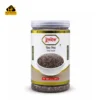 চিয়া সিড | Chia Seed