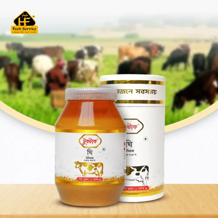 Ghee website 2nd Image