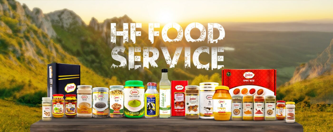 HF Food Service 3 Large