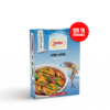 লইট্ট্যা শুটকি | Loitta Dried Fish