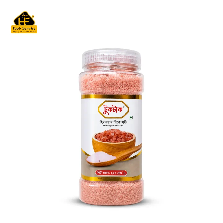 হিমালয়ান পিংক সল্ট গুঁড়া | Himalayan Pink Salt Powder