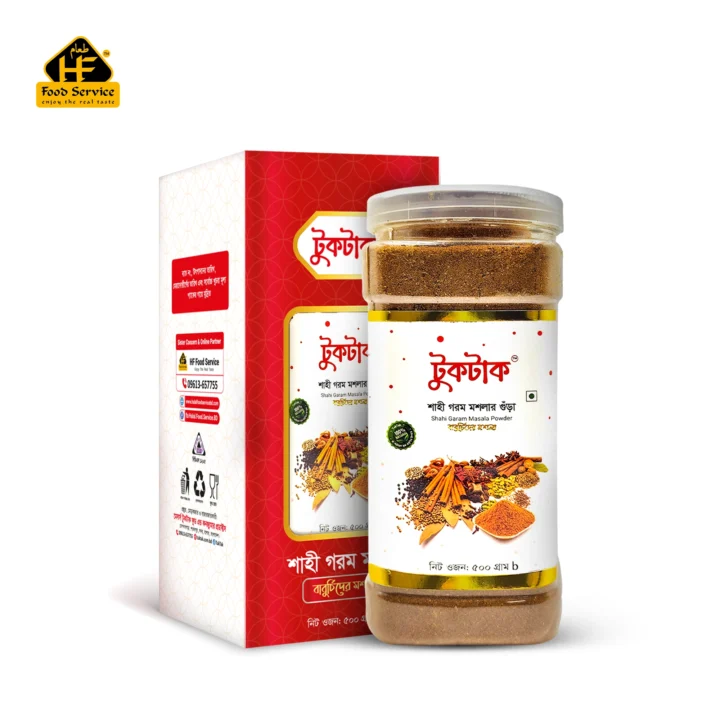 শাহী গরম মশলা | Shahi Garam Masala Powder