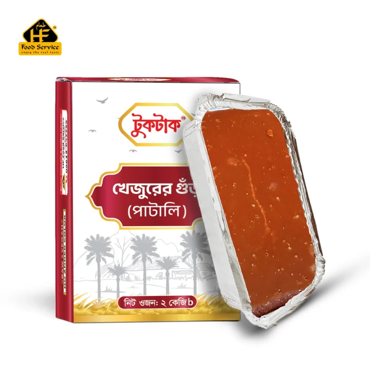 খেজুরের পাটালি (ফয়েল) | Dates Patali (Foil)