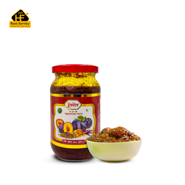 আলু বোখারার আচার | Prunes Pickle - Image 2