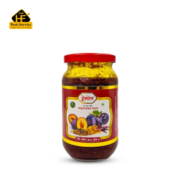 আলু বোখারার আচার | Prunes Pickle