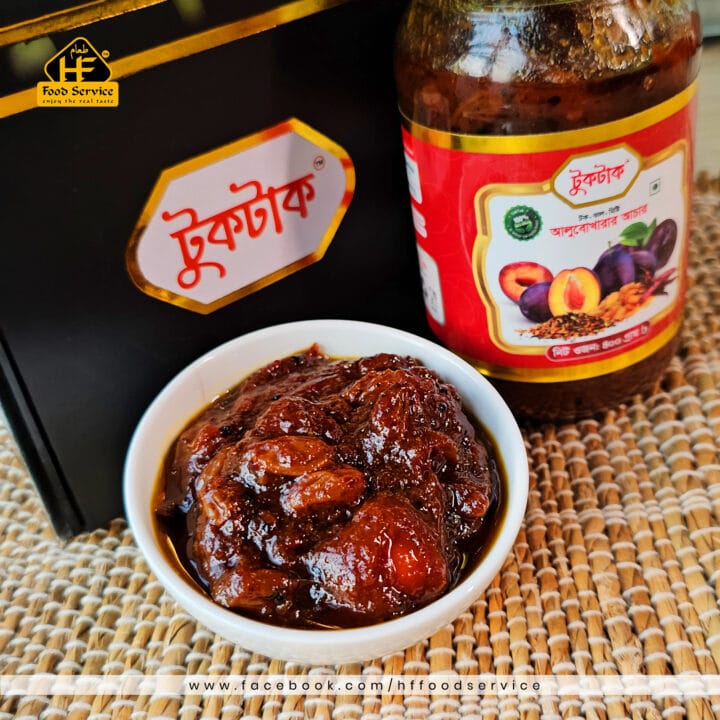 আলু বোখারার আচার | Prunes Pickle - Image 3