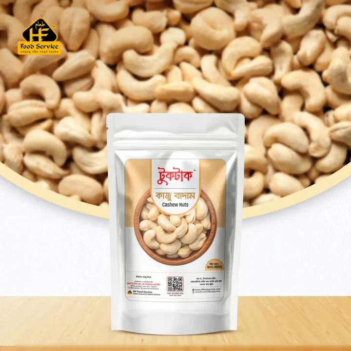 কাজু বাদাম (কাঁচা) | Cashew Nuts কাজু বাদাম কাঁচা website 2nd Image