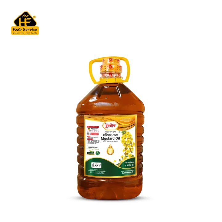 সরিষার তেল | Mustard Oil
