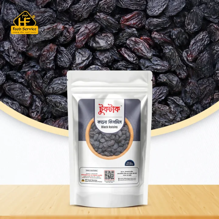 কালো কিসমিস | Black Raisins কালো কিসমিস website 2nd Image