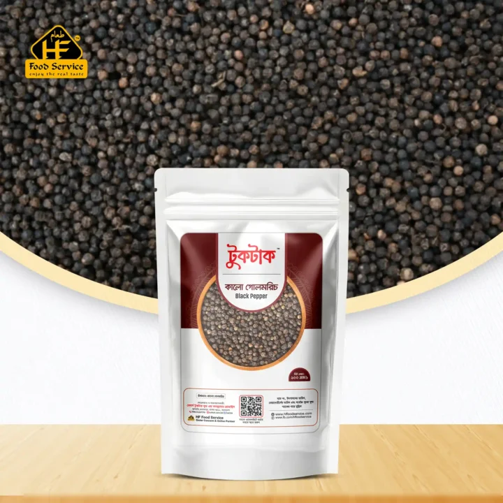 কালো গোলমরিচ | Black Pepper কালো গোলমরিচ website 2nd Image