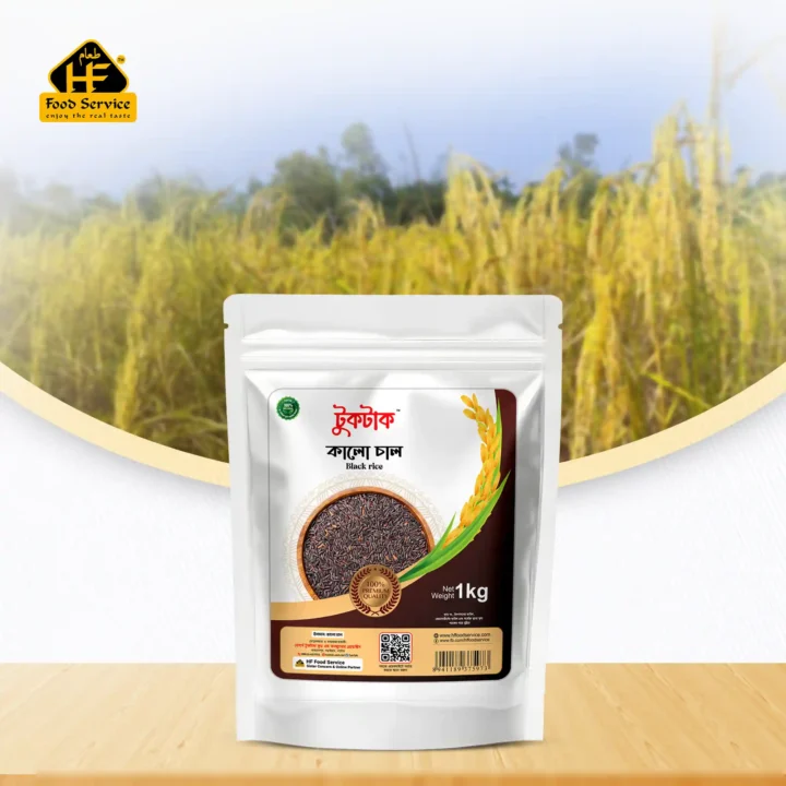 Black Rice | কালো চাল কালো চাল website 2nd Image