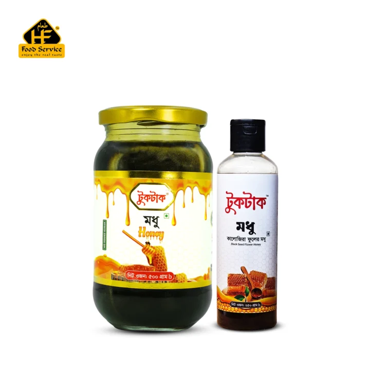 কালোজিরা ফুলের মধু | Black Seed Flower Honey