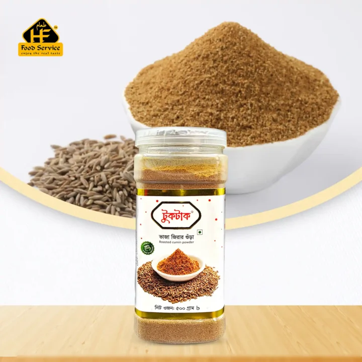 জিরার গুঁড়া ভাজা website 2nd Image