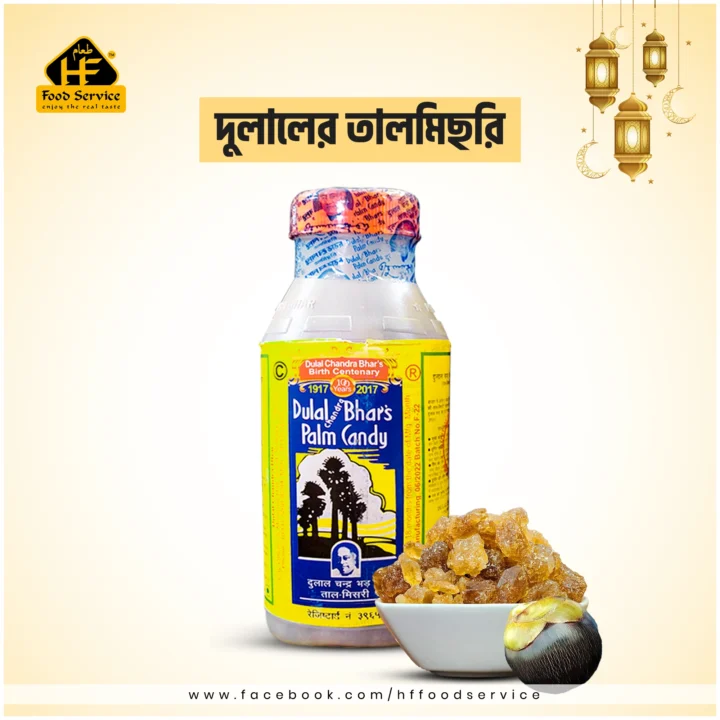 দুলালের তালমিছরি | Dulal's palm Candy