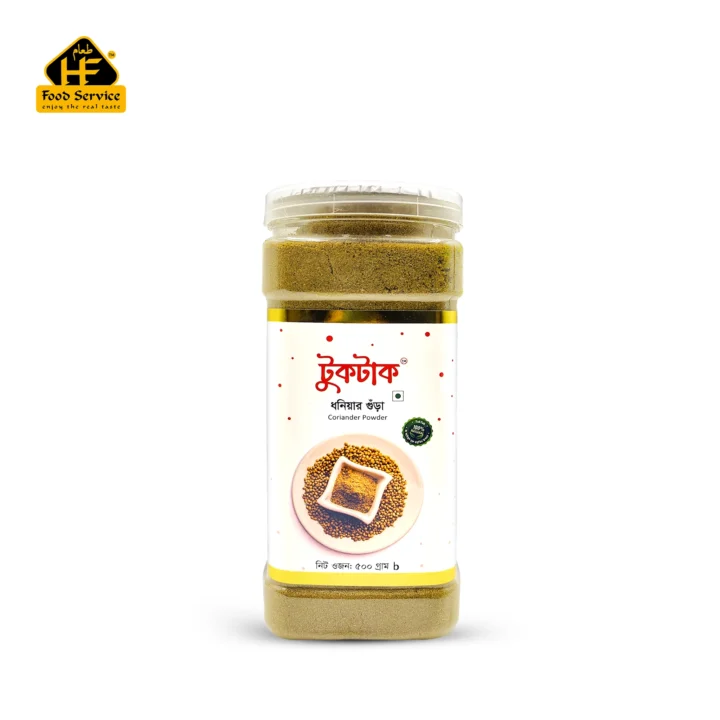 ধনিয়ার গুঁড়া | Coriander Powder