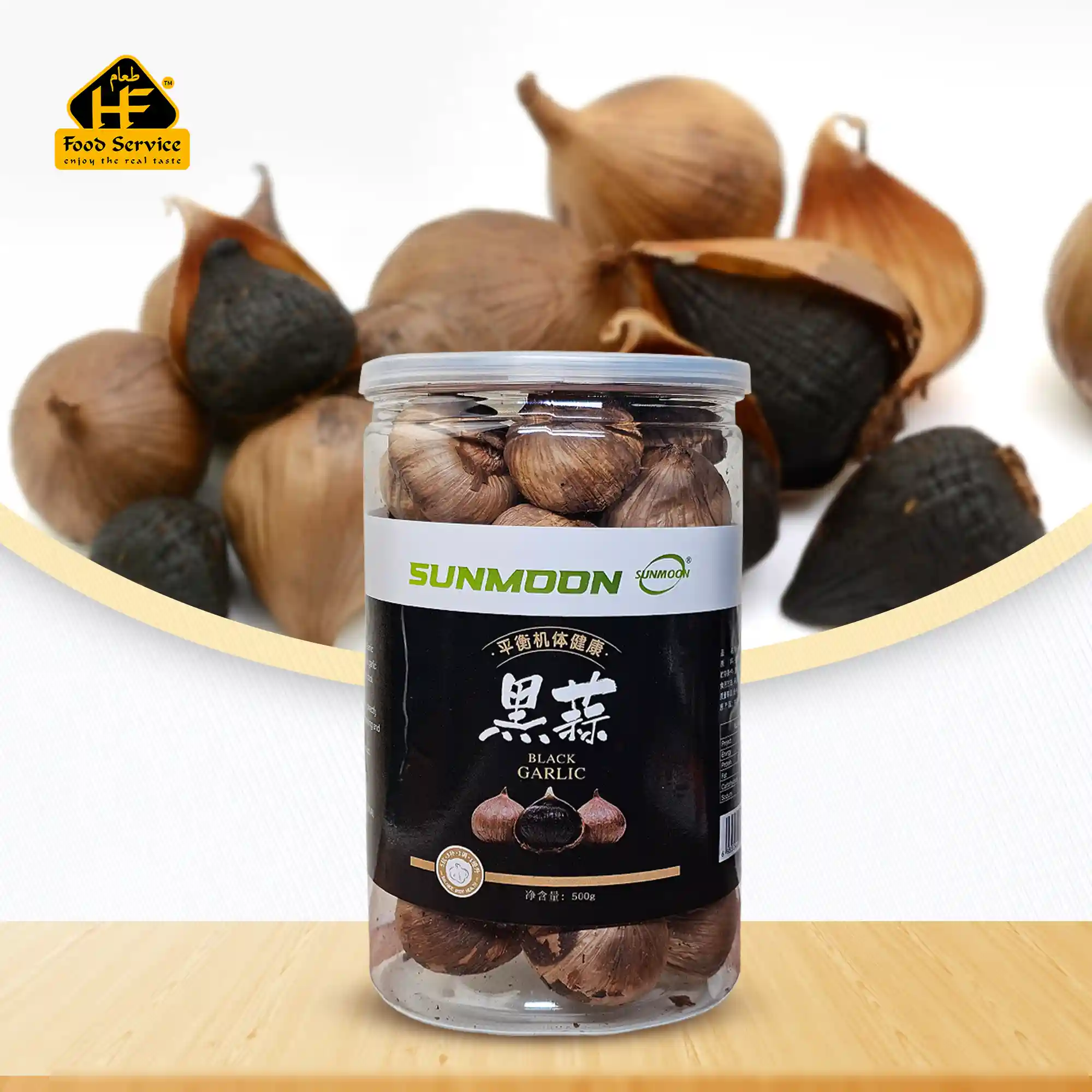 ব্লাক গার্লিক-Black Garlic ব্লাক গার্লিক-Black Garlic - Image 2