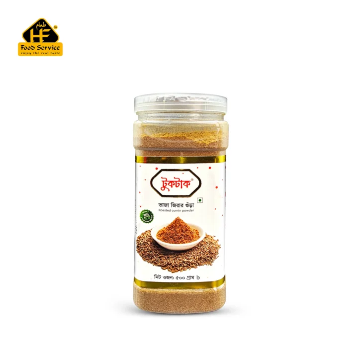 জিরার গুঁড়া (ভাজা) | Cumin Powder (Roasted)
