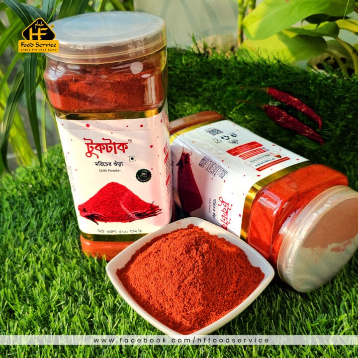 মরিচের গুঁড়া- ঝাল | Chilli Powder (Spice) - Image 2