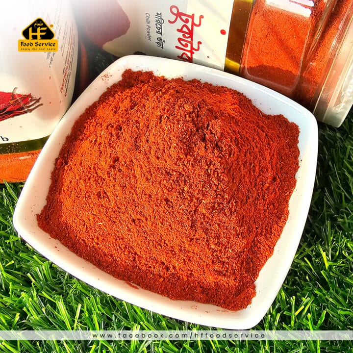 মরিচের গুঁড়া- ঝাল | Chilli Powder (Spice) - Image 3