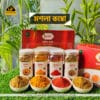 মিনি মশলা কম্বো | Mini Spices Combo