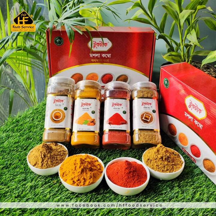 মশলা কম্বো ১