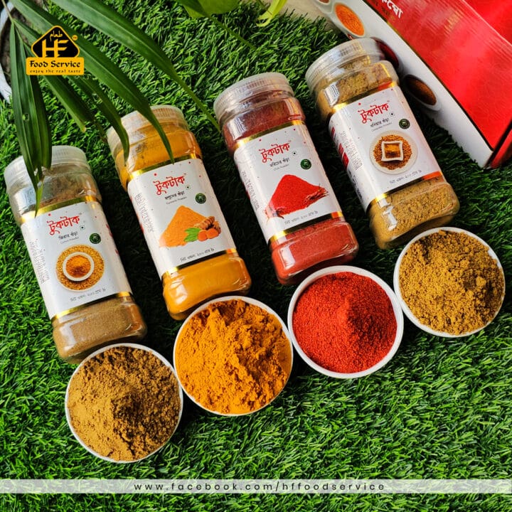 মশলা কম্বো ২