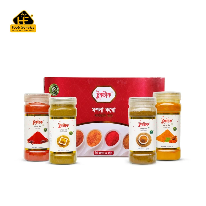 মিনি মশলা কম্বো | Mini Spices Combo