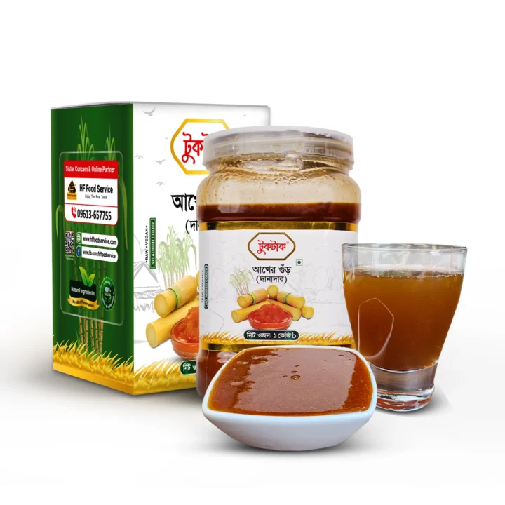 আখের  গুঁড় (দানাদার) | Sugarcane Jaggery(Granular)