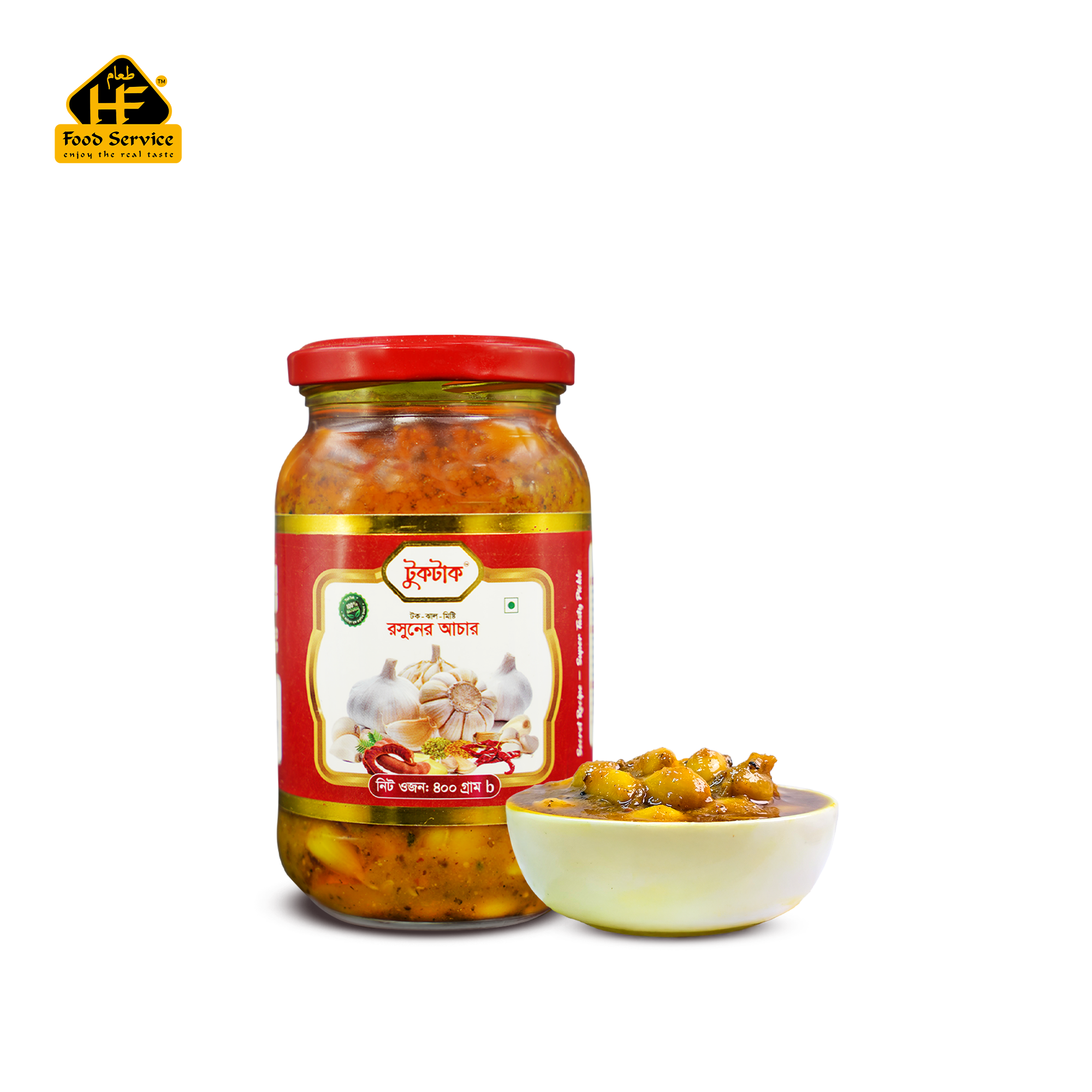 এক কোয়া রসুনের আচার | Single Clove Garlic Pickle এক কোয়া রসুনের আচার | Single Clove Garlic Pickle - Image 2