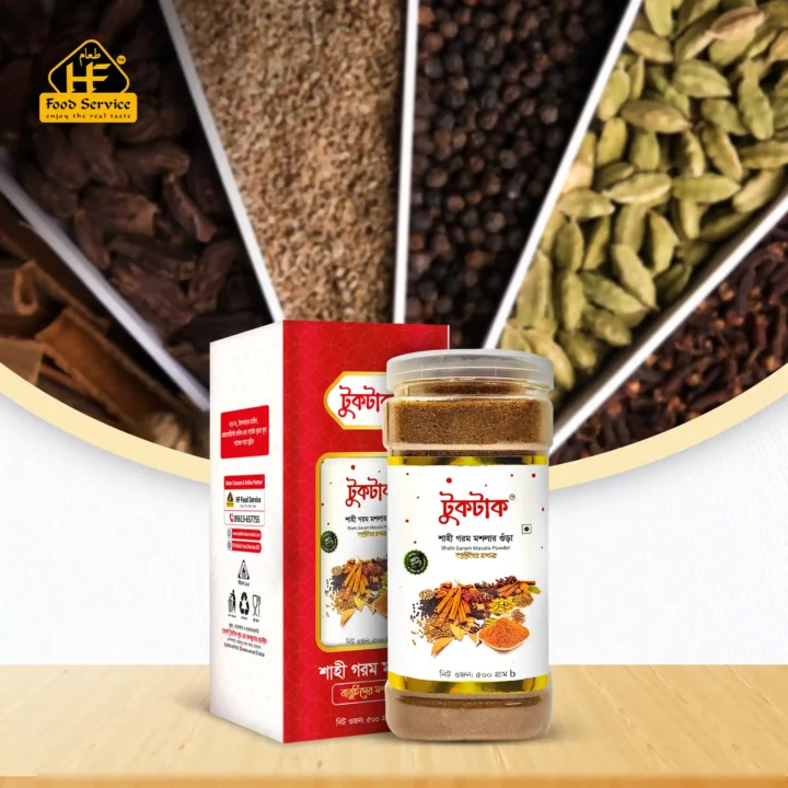 শাহী গরম মশলা website 2nd Image
