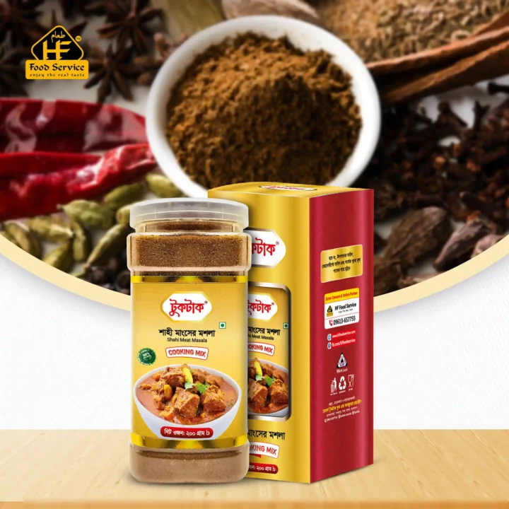 শাহী মাংসের মশলা | Shahi Meat Masala শাহী মাংসের মশলা website 2nd Image