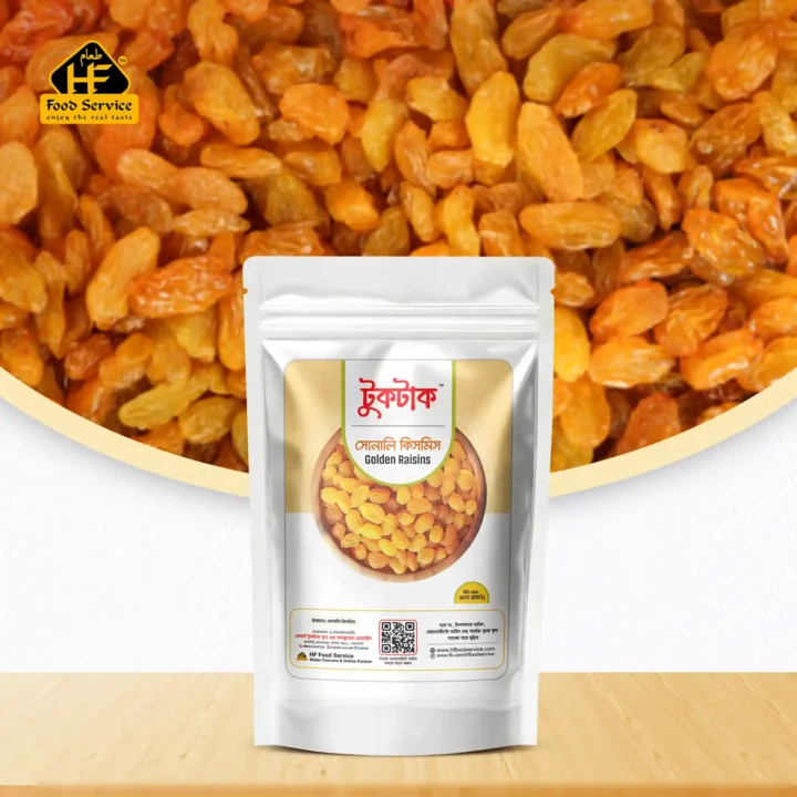 সোনালি কিসমিস website 2nd Image