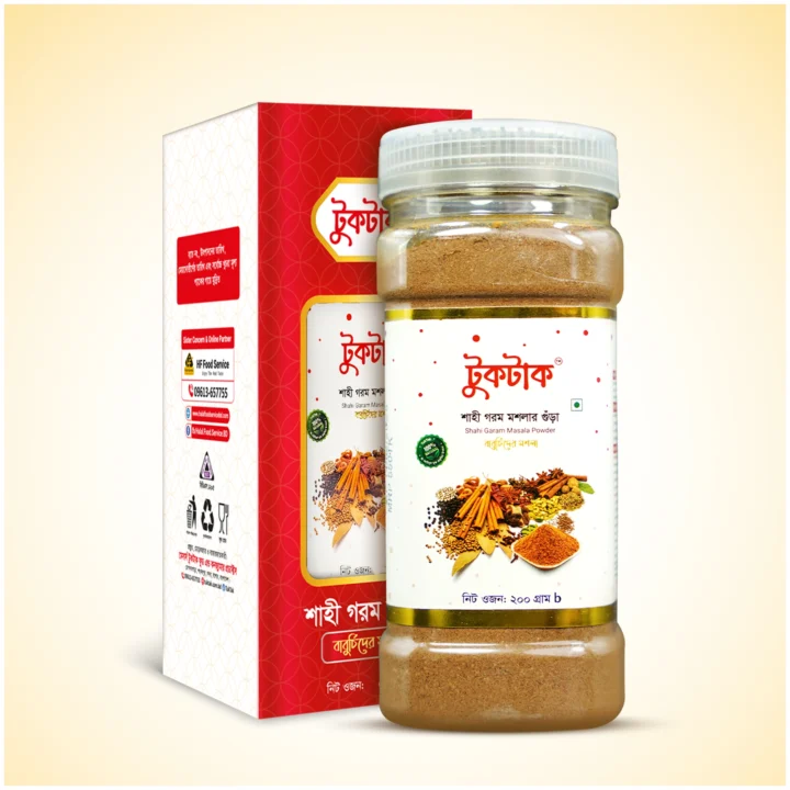 শাহী গরম মশলা | Shahi Garam Masala Powder