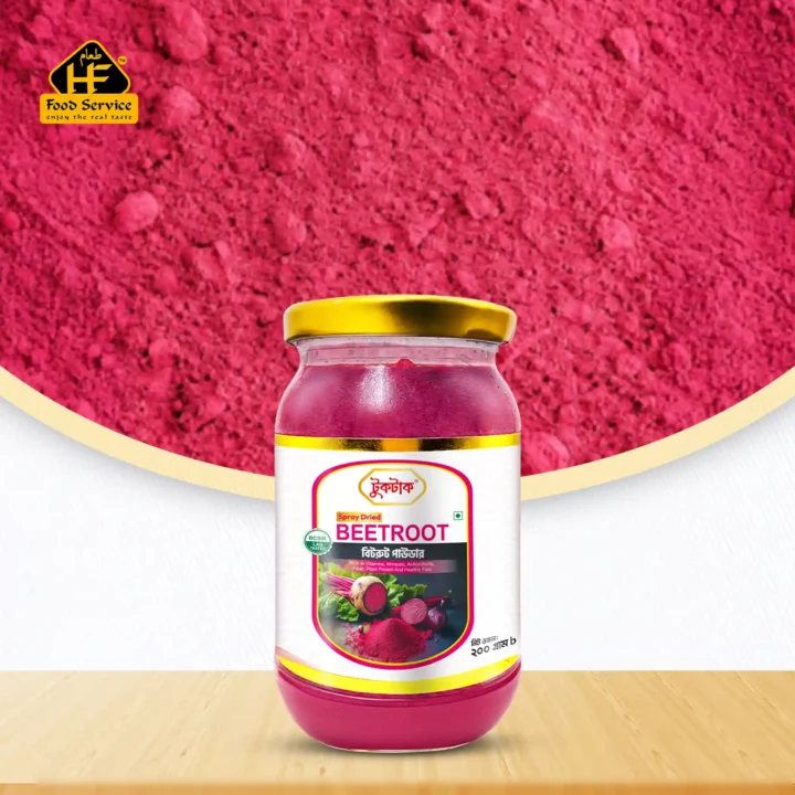 Spray Dried Beetroot Powder-স্প্রে ড্রাইড বিটরুট পাউডার স্প্রে ড্রাইড বিটরুট পাউডার website 2nd Image