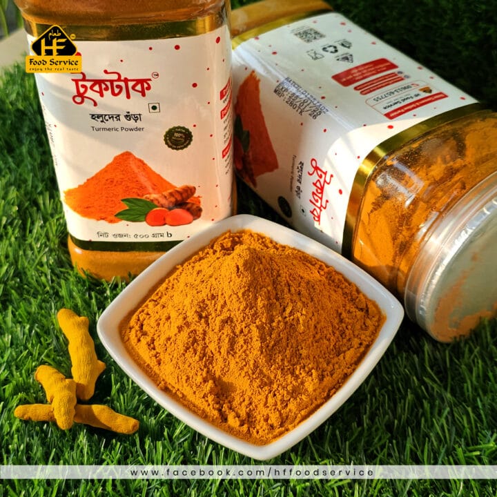 হলুদের গুঁড়া | Turmeric Powder - Image 3