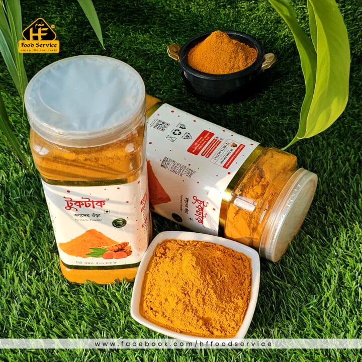 হলুদের গুঁড়া | Turmeric Powder - Image 2