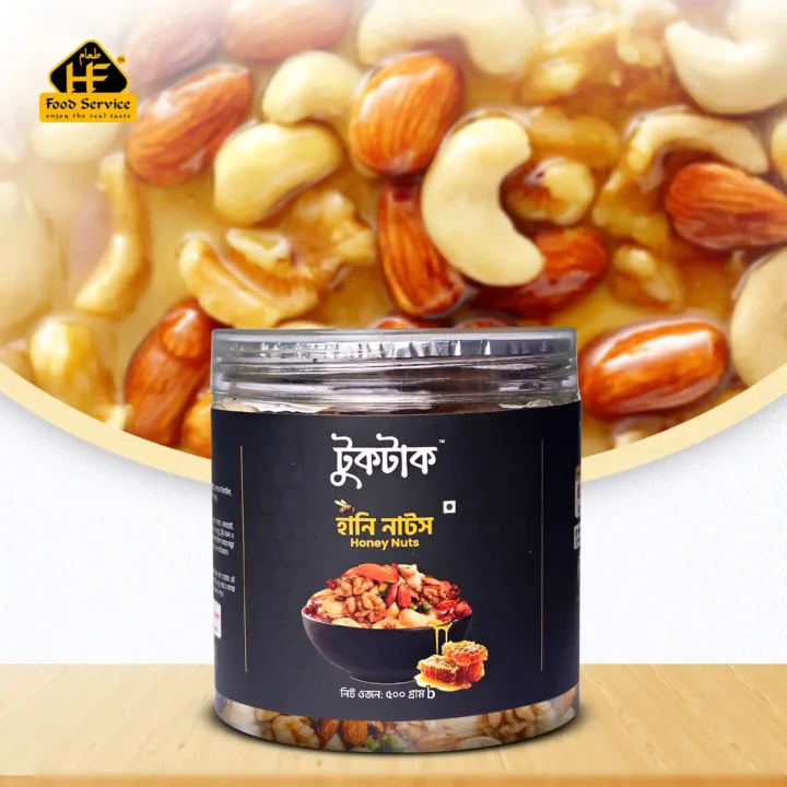 হানি নাটস | Honey Nuts হানি নাটস. website 2nd Image