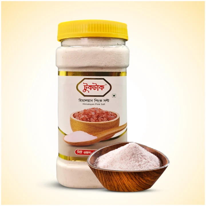 হিমালয়ান পিংক সল্ট গুঁড়া | Himalayan Pink Salt Powder