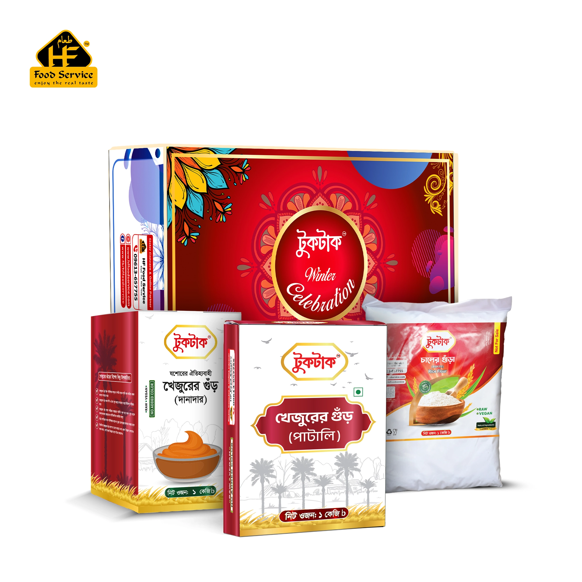 Winter Celebration Winter Celebration