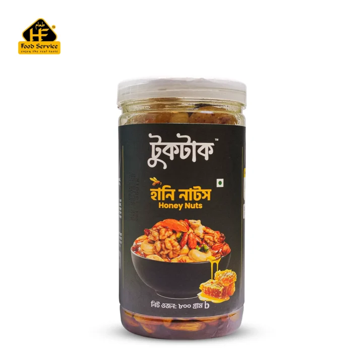 Honey Nuts - 800g