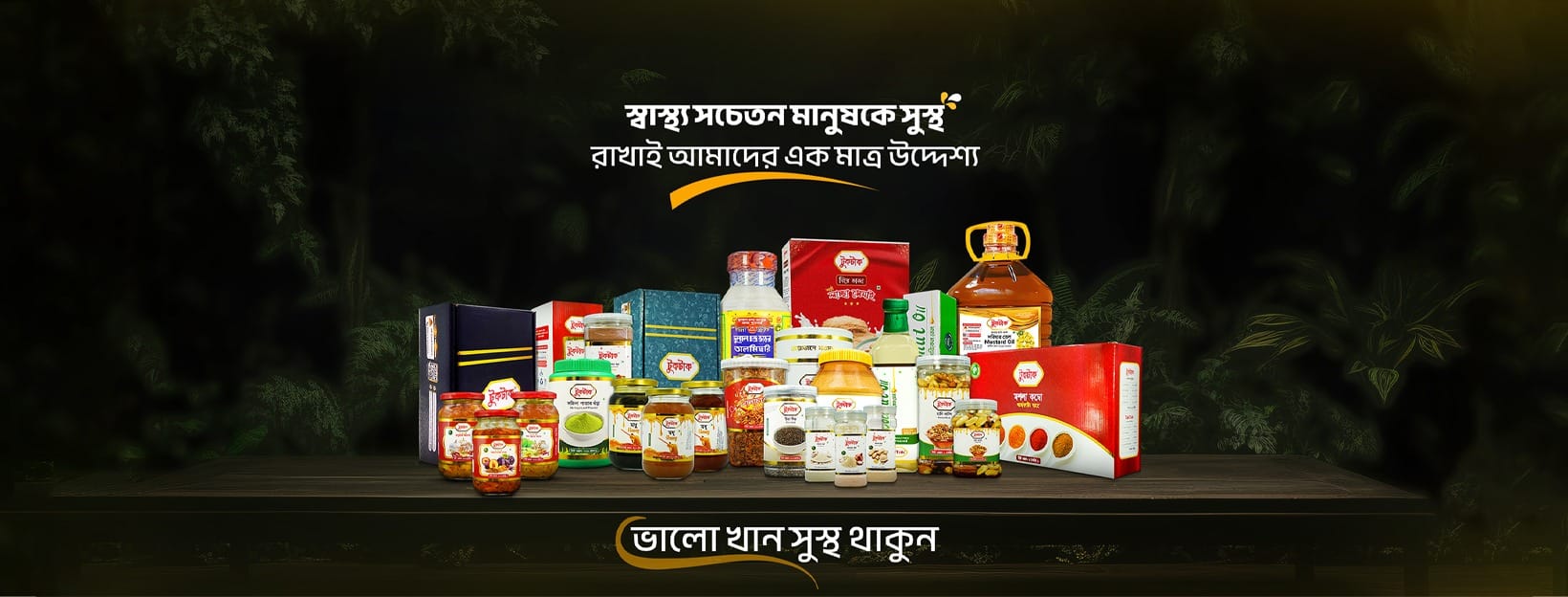 Corporate Deal all product web Cover 1
