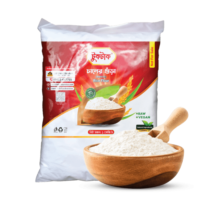চালের গুড়া | Rice Flour