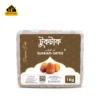 সুক্কারি মুফাত্তাল খেজুর | Sukkari Mufattal Dates