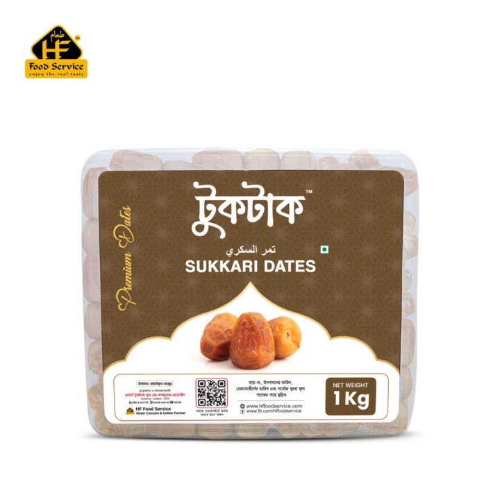 সুক্কারি মুফাত্তাল খেজুর | Sukkari Mufattal Dates