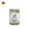 Ceylon Organic Extra Virgin Coconut Oil 500ml