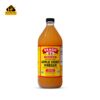 Bragg Apple Cider Vinegar