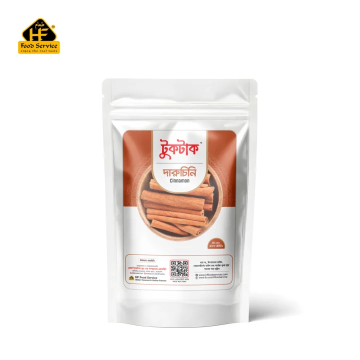 দারুচিনি | Cinnamon