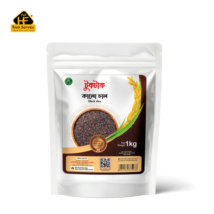 Black Rice | কালো চাল