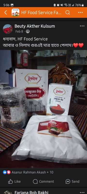 Screenshot 20251103 170609 Facebook