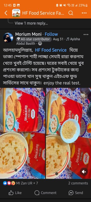 Screenshot 20251104 124506 Facebook